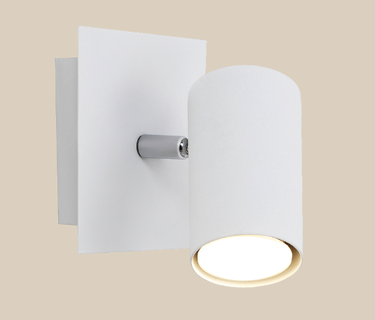 TRIO MARLINA GU10 WHITE SPOTLIGHT